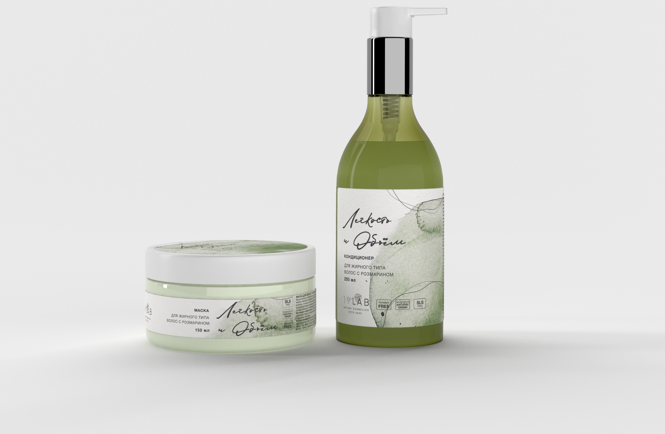 19Lab Nature Cosmetics3