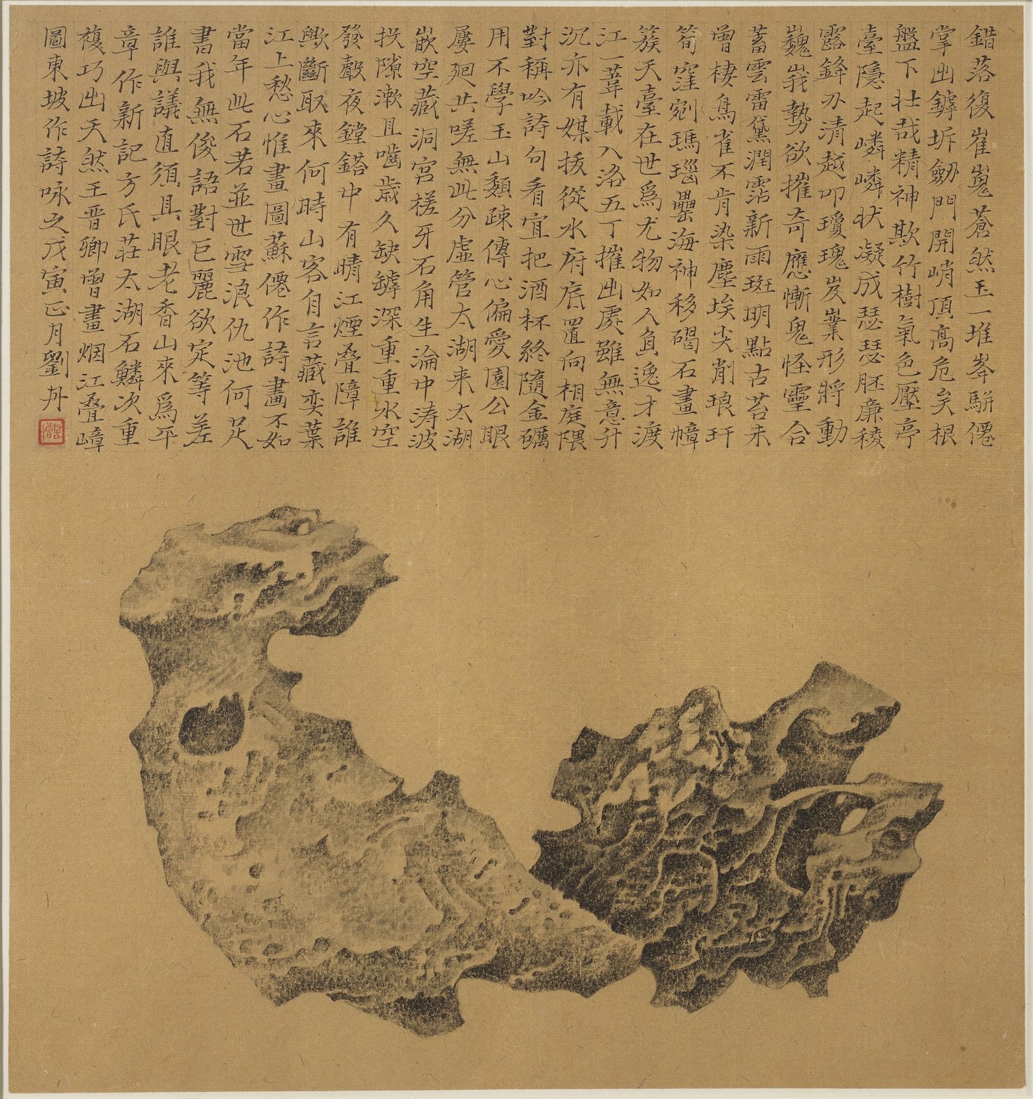 2022 NYR 20906 0036 000liu dan taihu rock013033