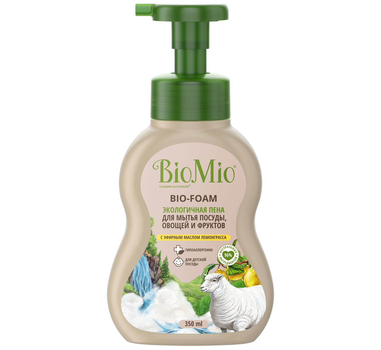 BIO FOAM BioMio Lemongrass