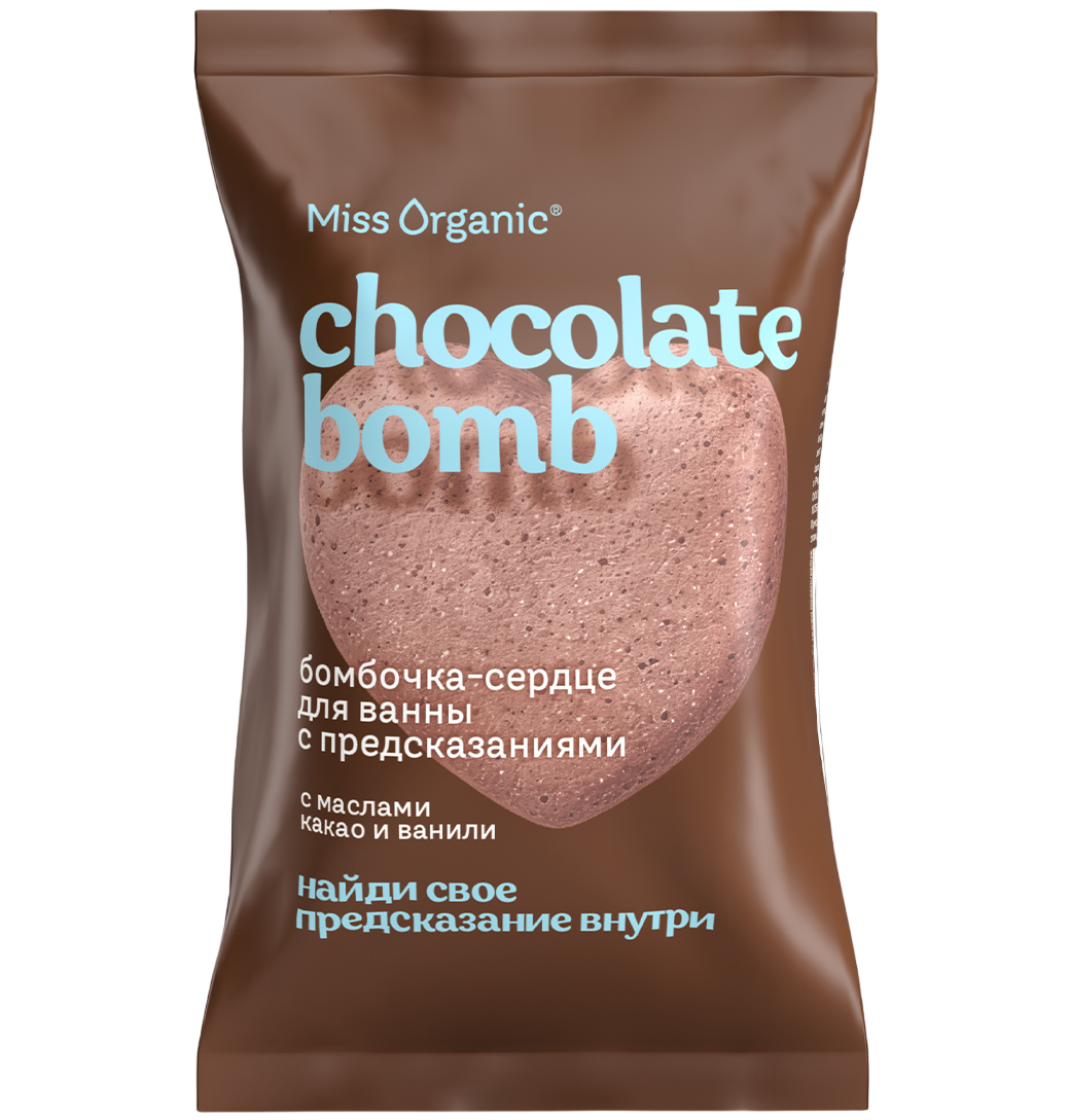 Chocolate Bomb Miss Org Photoroom