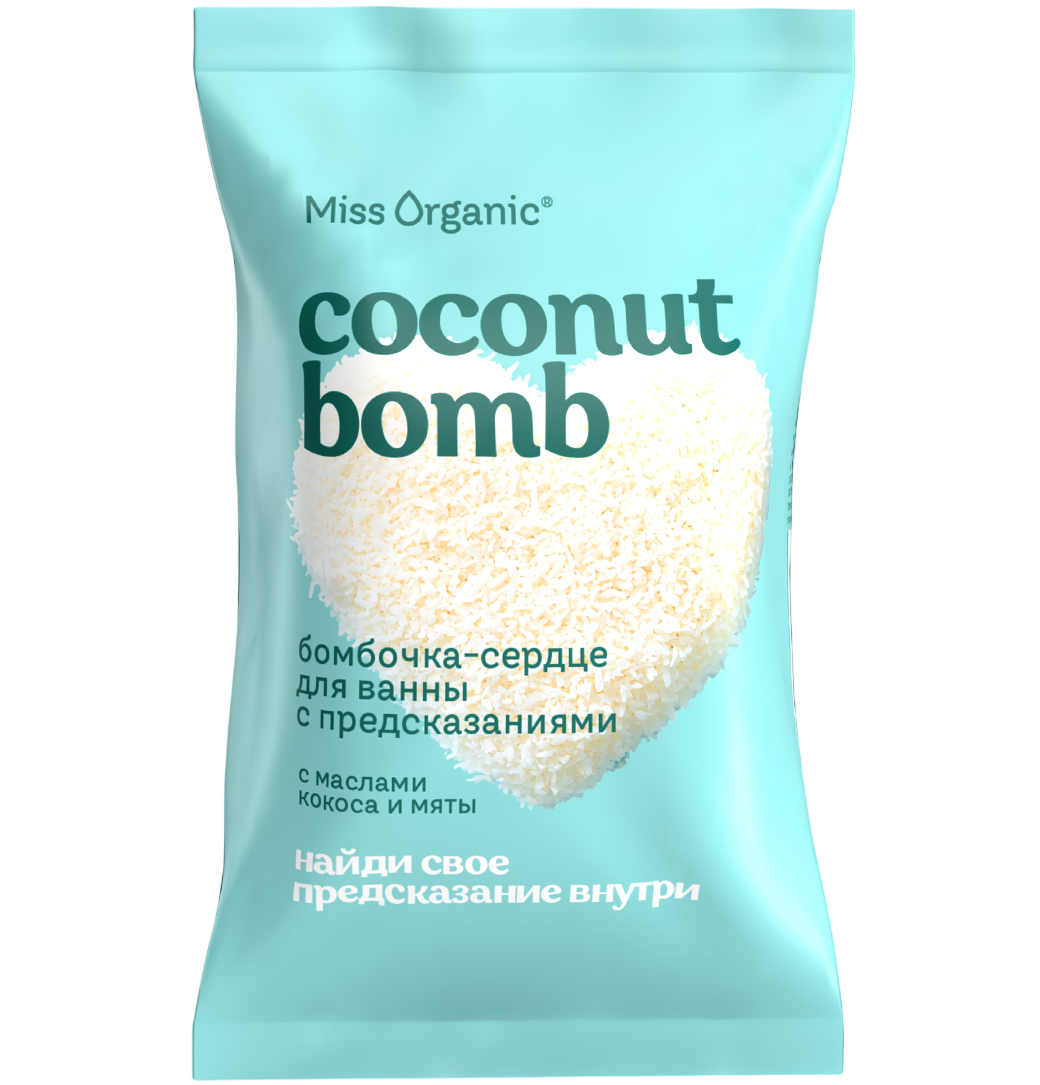 Coconut Bomb Miss Org Photoroom