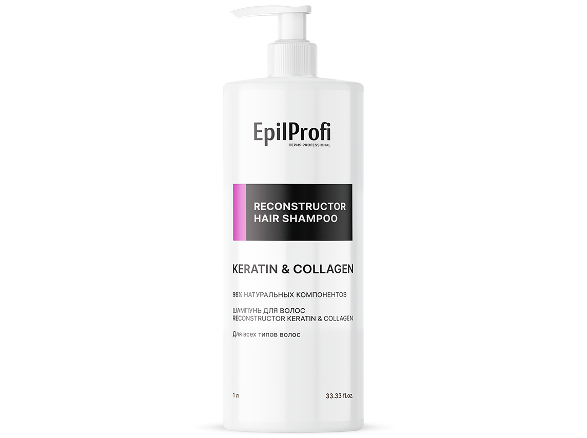 EpilProfi RECONSTRUCTOR KERATINCOLLAGEN