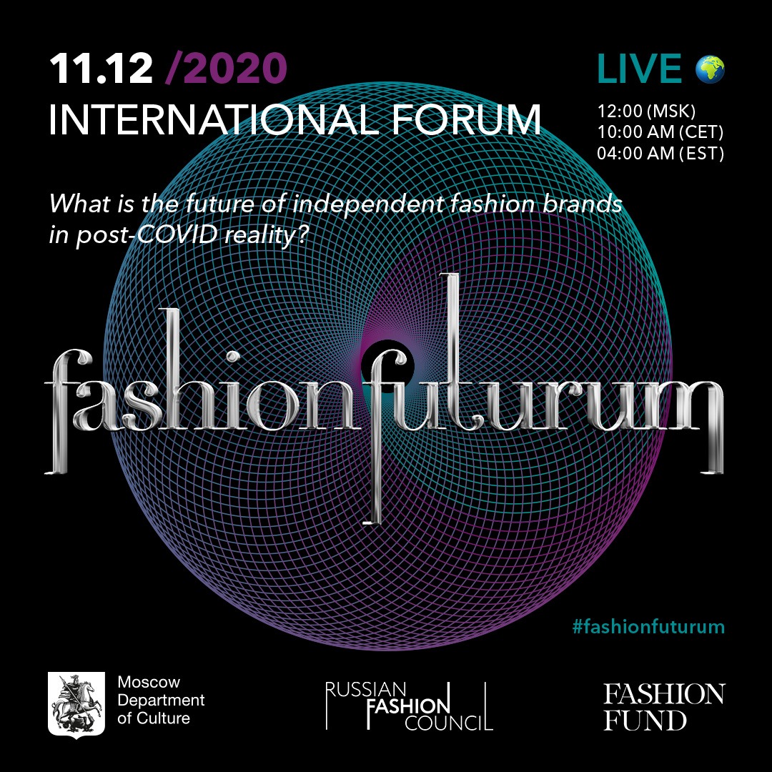 Fashion Futurum Forum 