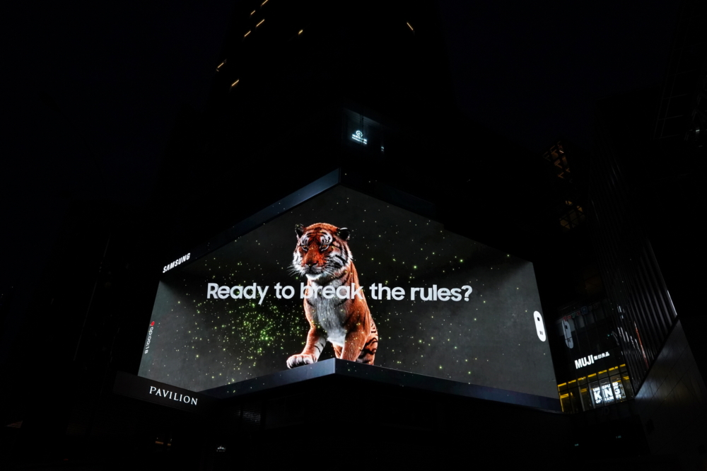 Galaxy unpacked OOH main4