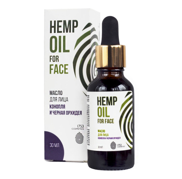 HEMP OIL FOR FACE