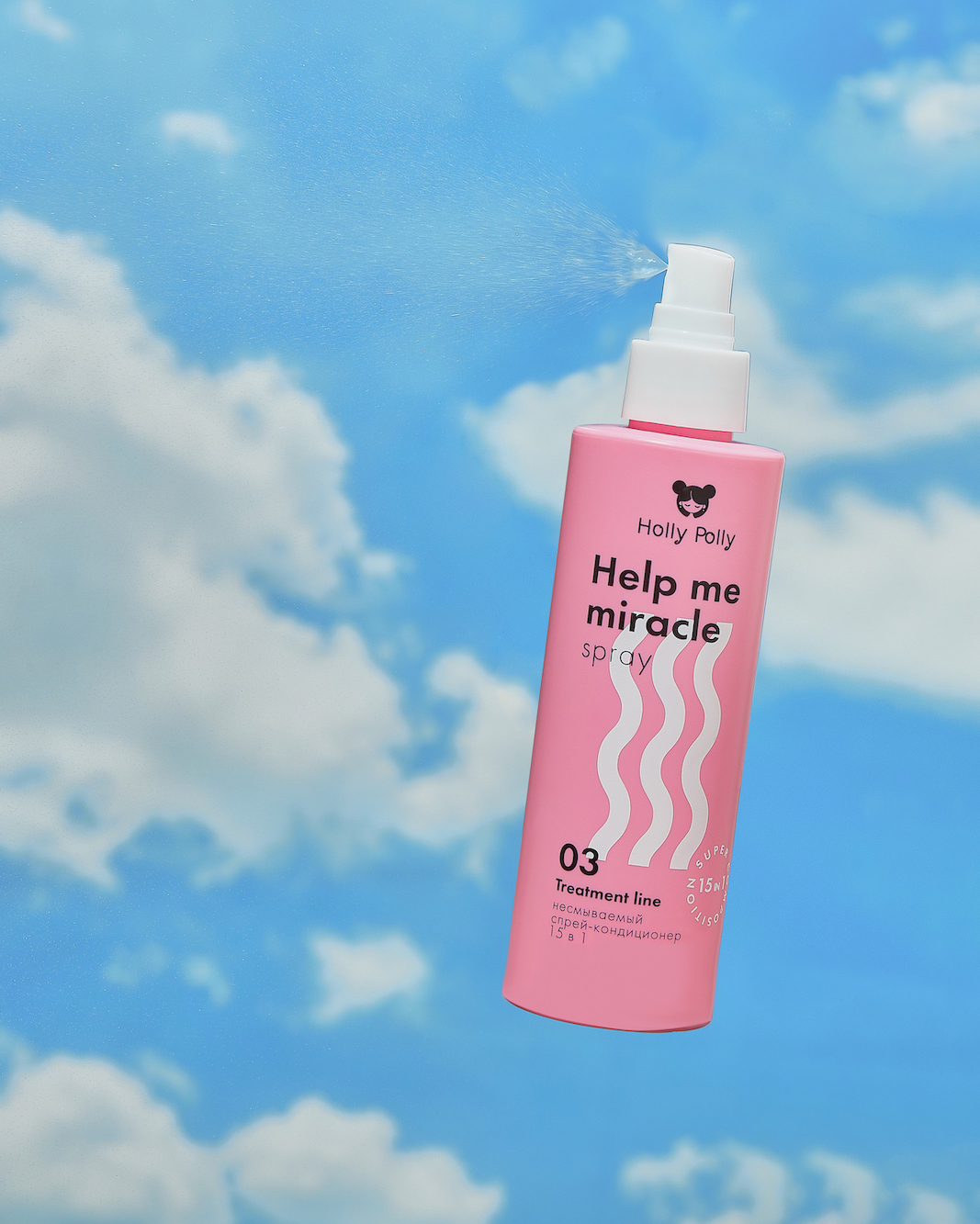 Holly Polly 15в1 Help me miracle spray