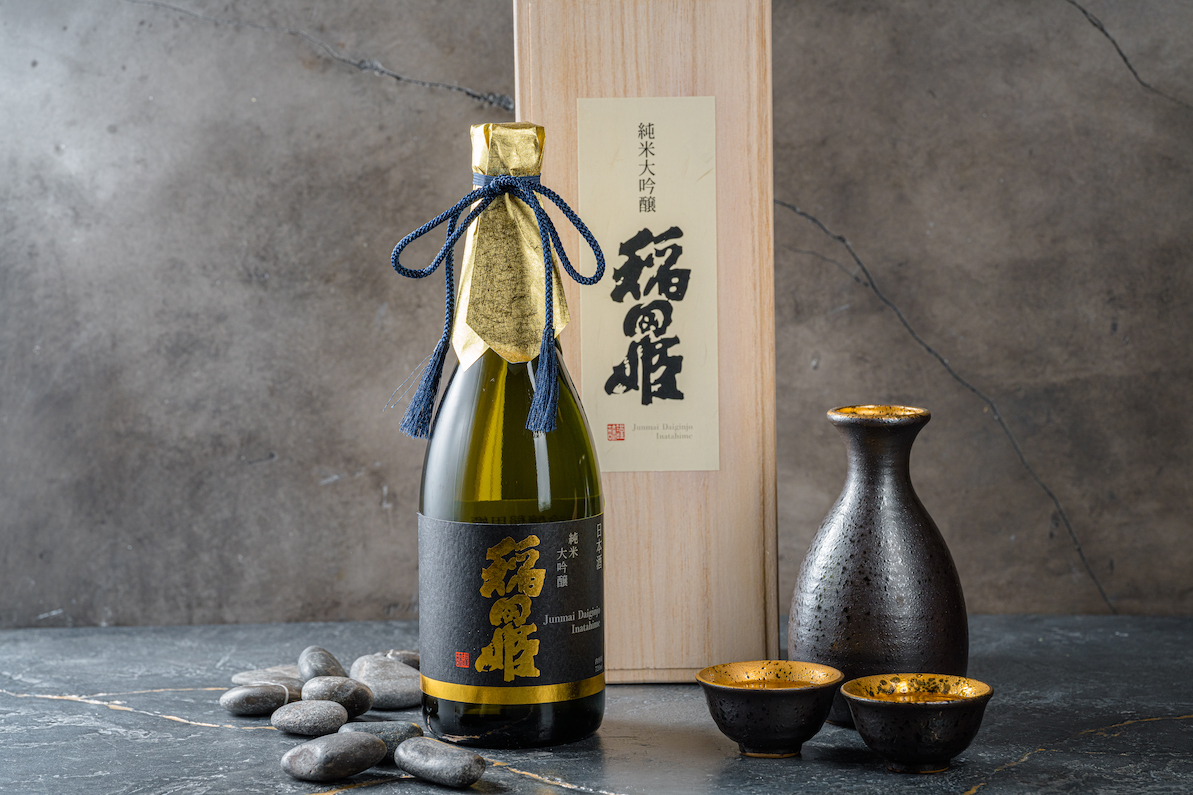 Junmai Daiginjo Inatahime Genshu