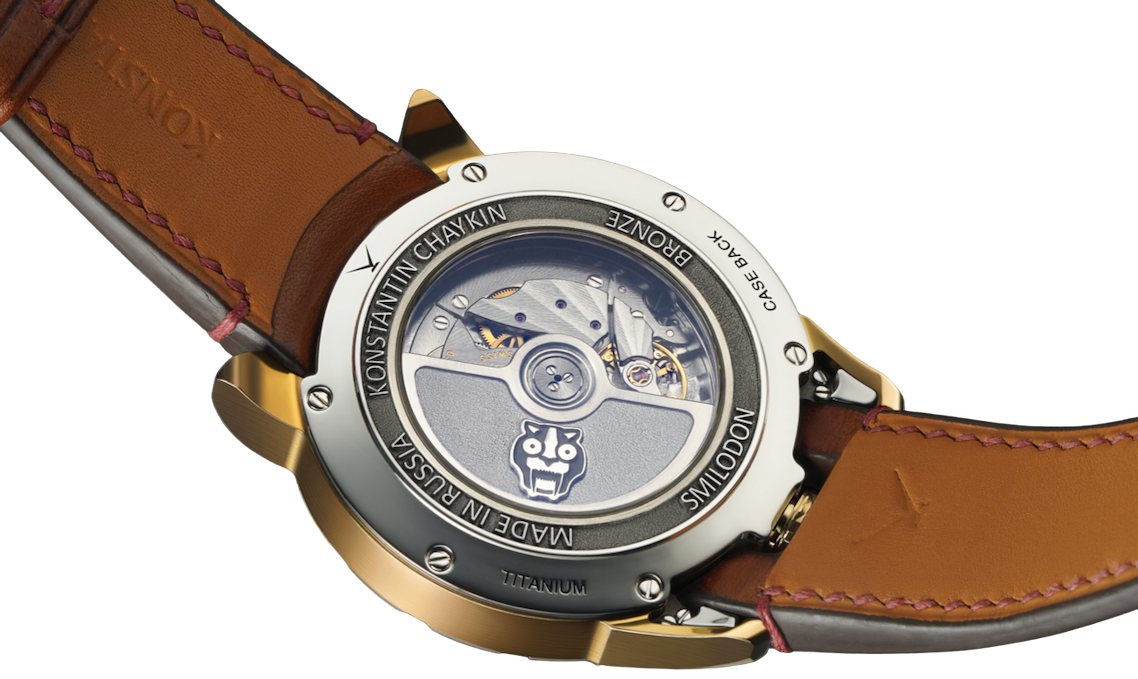 Konstantin Chaykin Smilodon Catalogue 05 PhotoRoom.png PhotoRoom