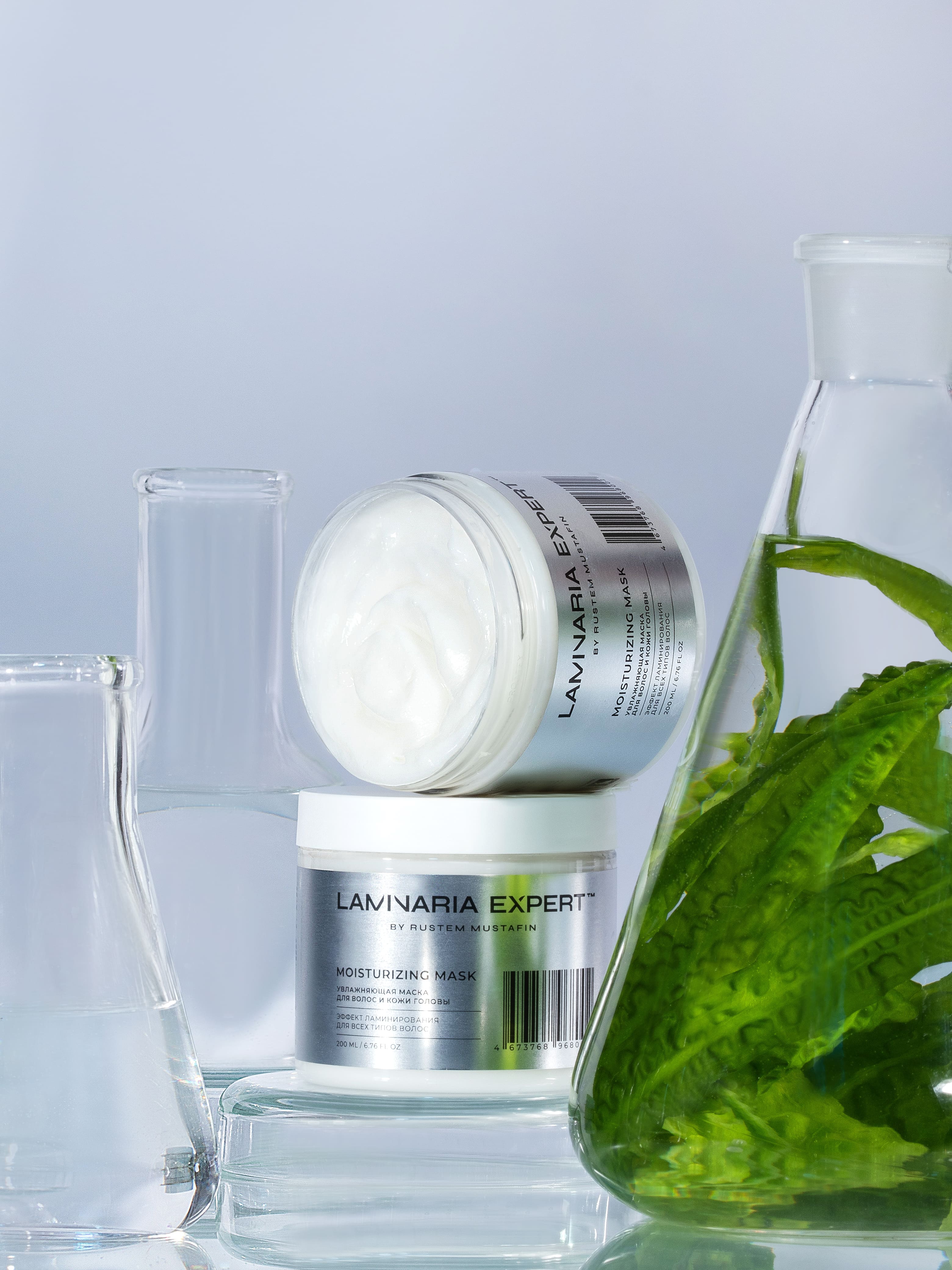 LAMINARIA EXPERT маска увлажняющая для волос 2