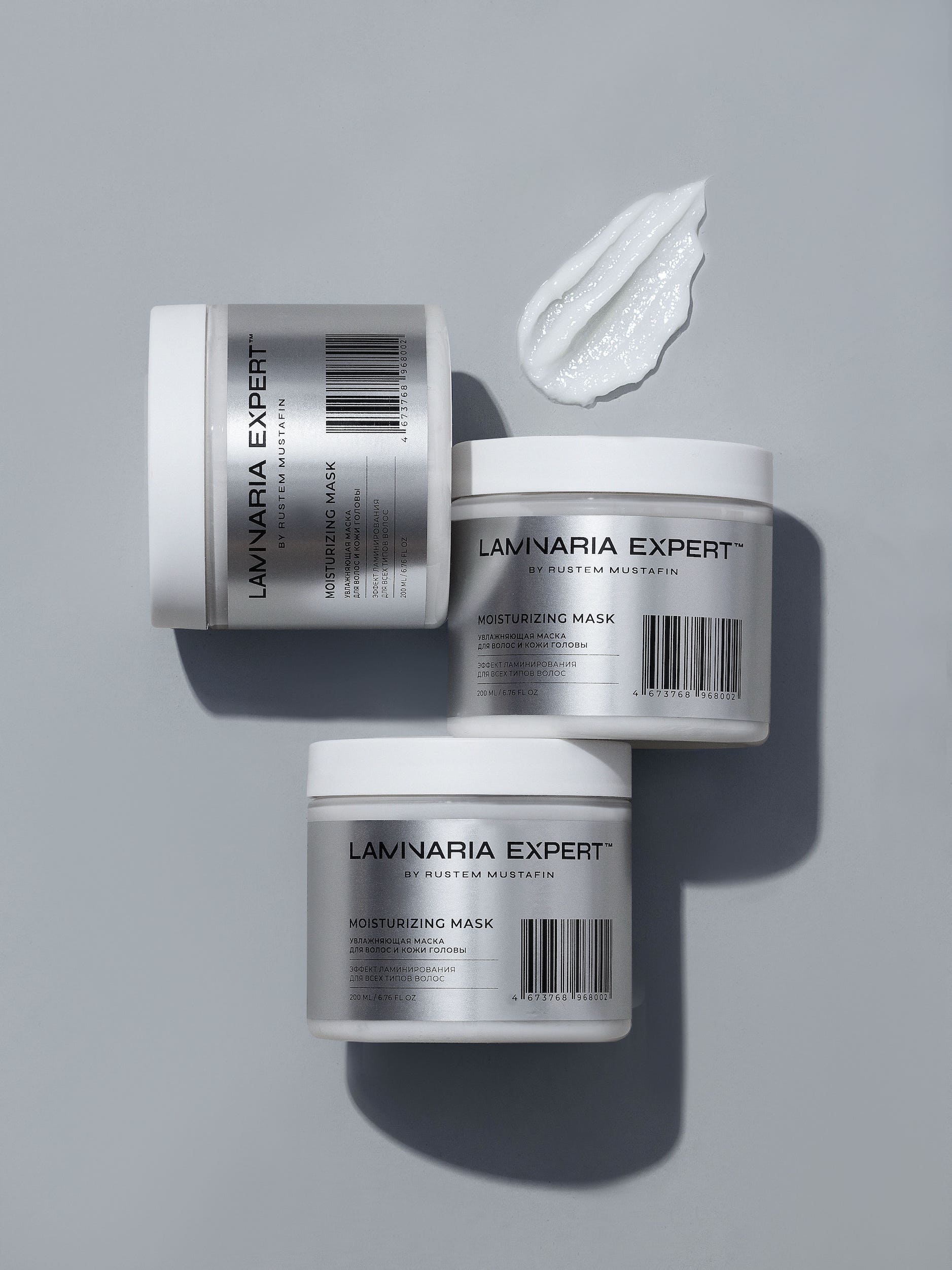 LAMINARIA EXPERT маска увлажняющая для волос 4