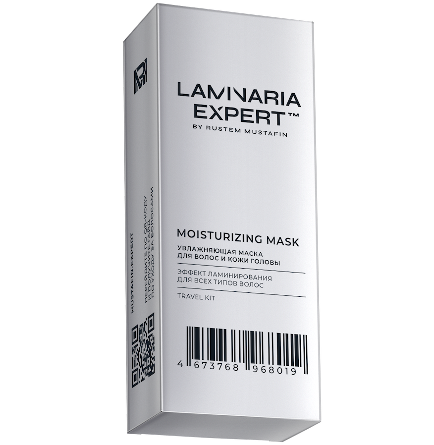 LAMINARIA EXPERT маска увлажняющая для волос 5