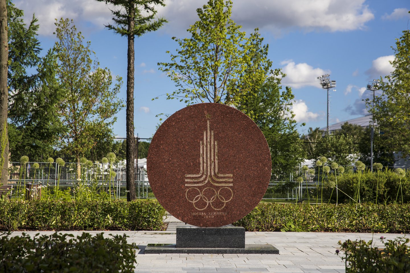 Luzniki Anniversari 3