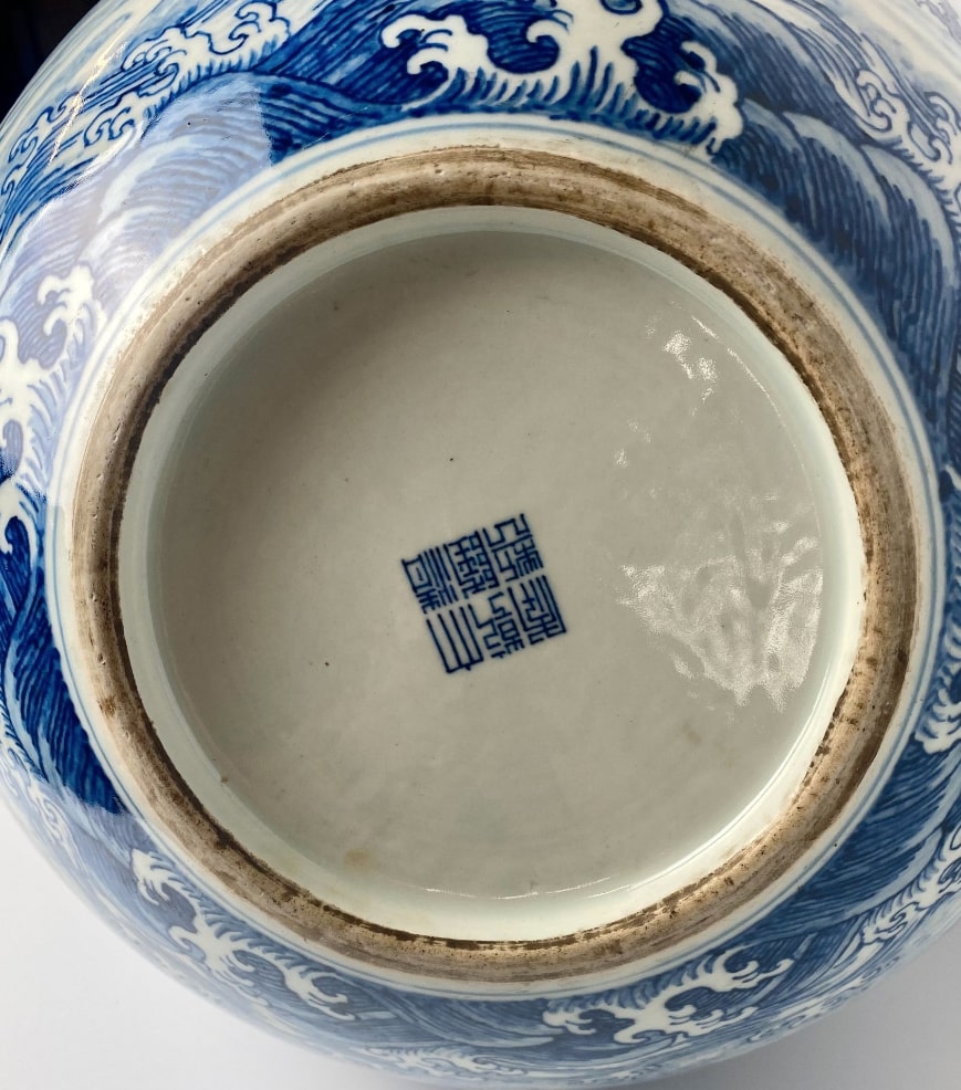 Osenat chinese vase