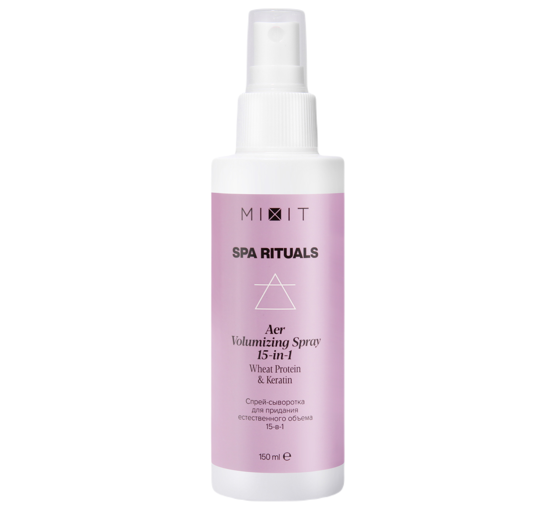 SPA RITUALS Aer Volumizing Spray 15 in 1