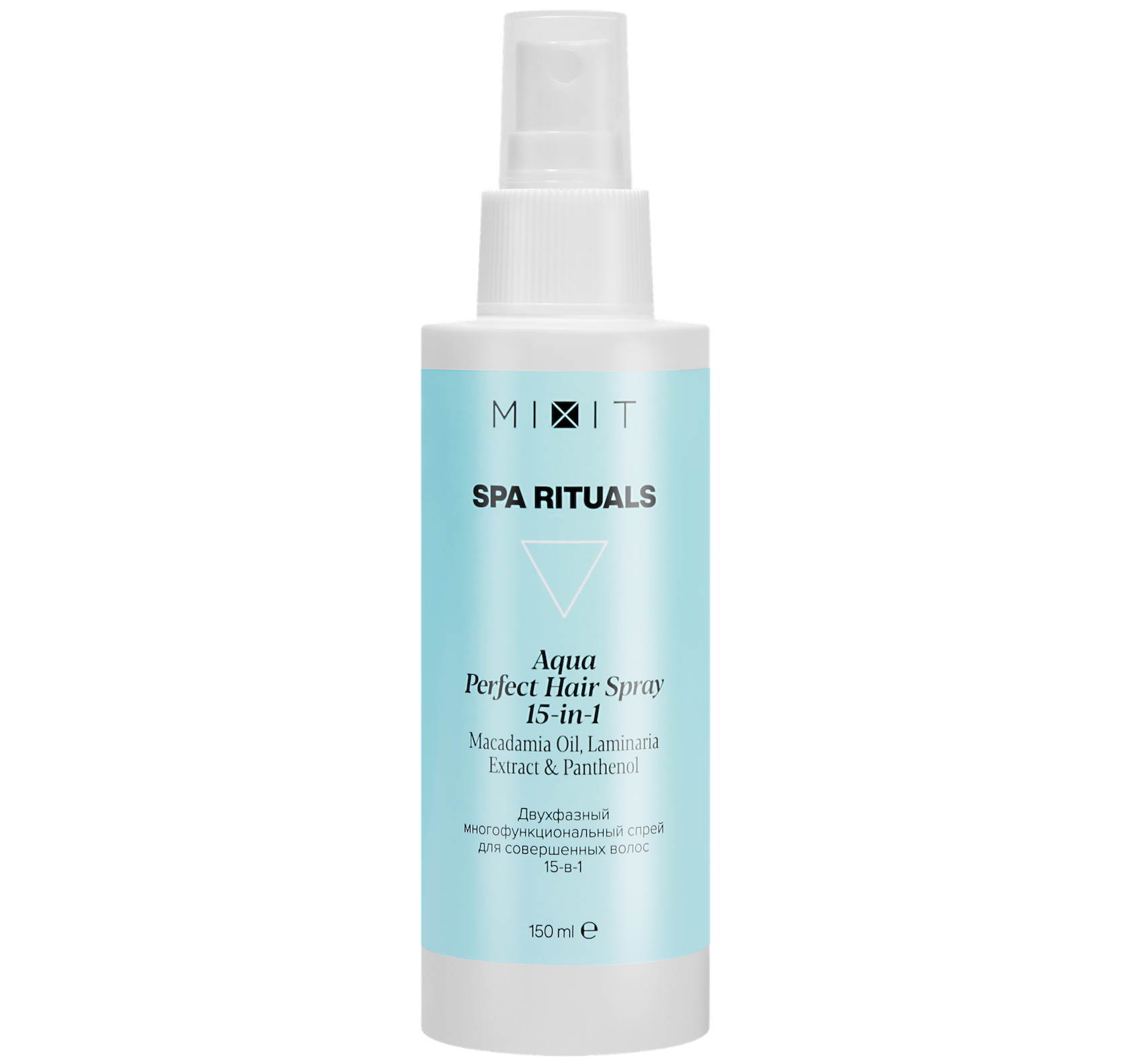 SPA RITUALS Aqua Perfect Spray 15 in 1