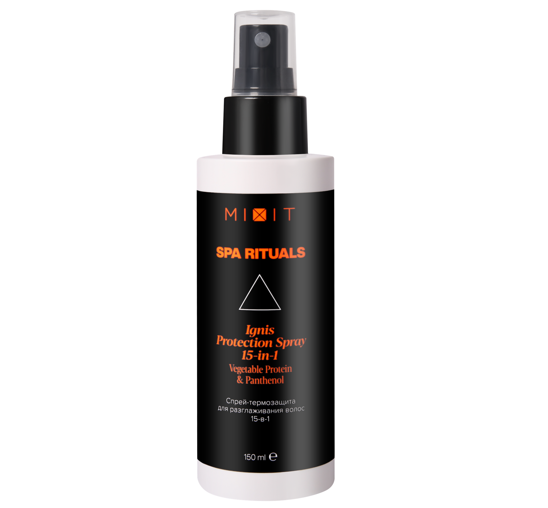SPA RITUALS Ignis Protection Spray 15 in 1