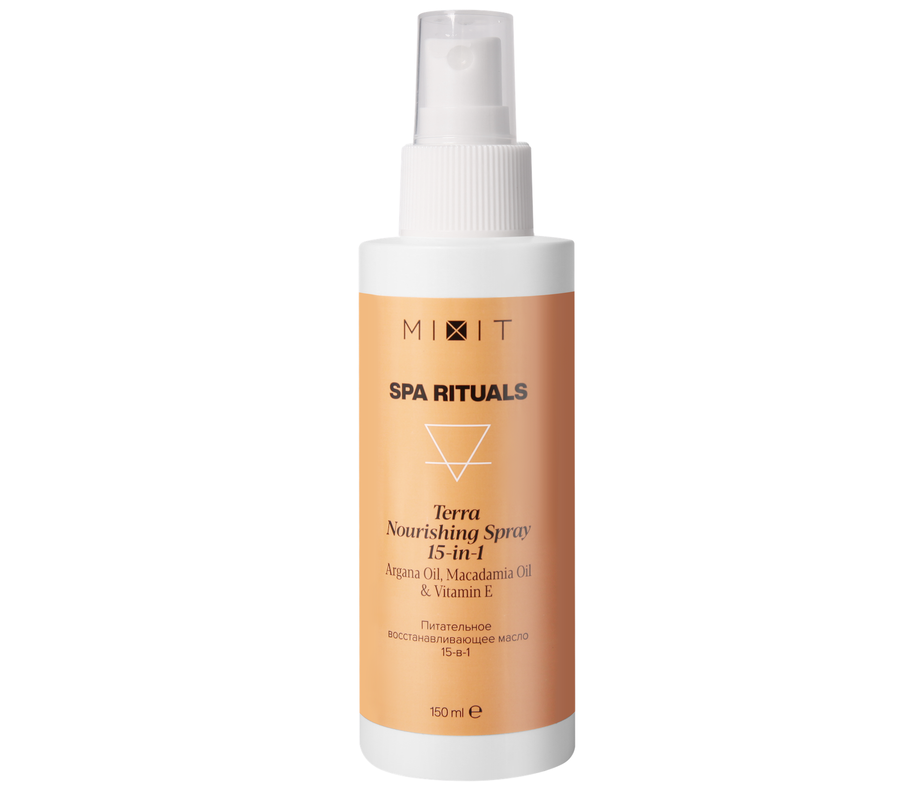 SPA RITUALS Terra Nourishing Spray 15 in 1