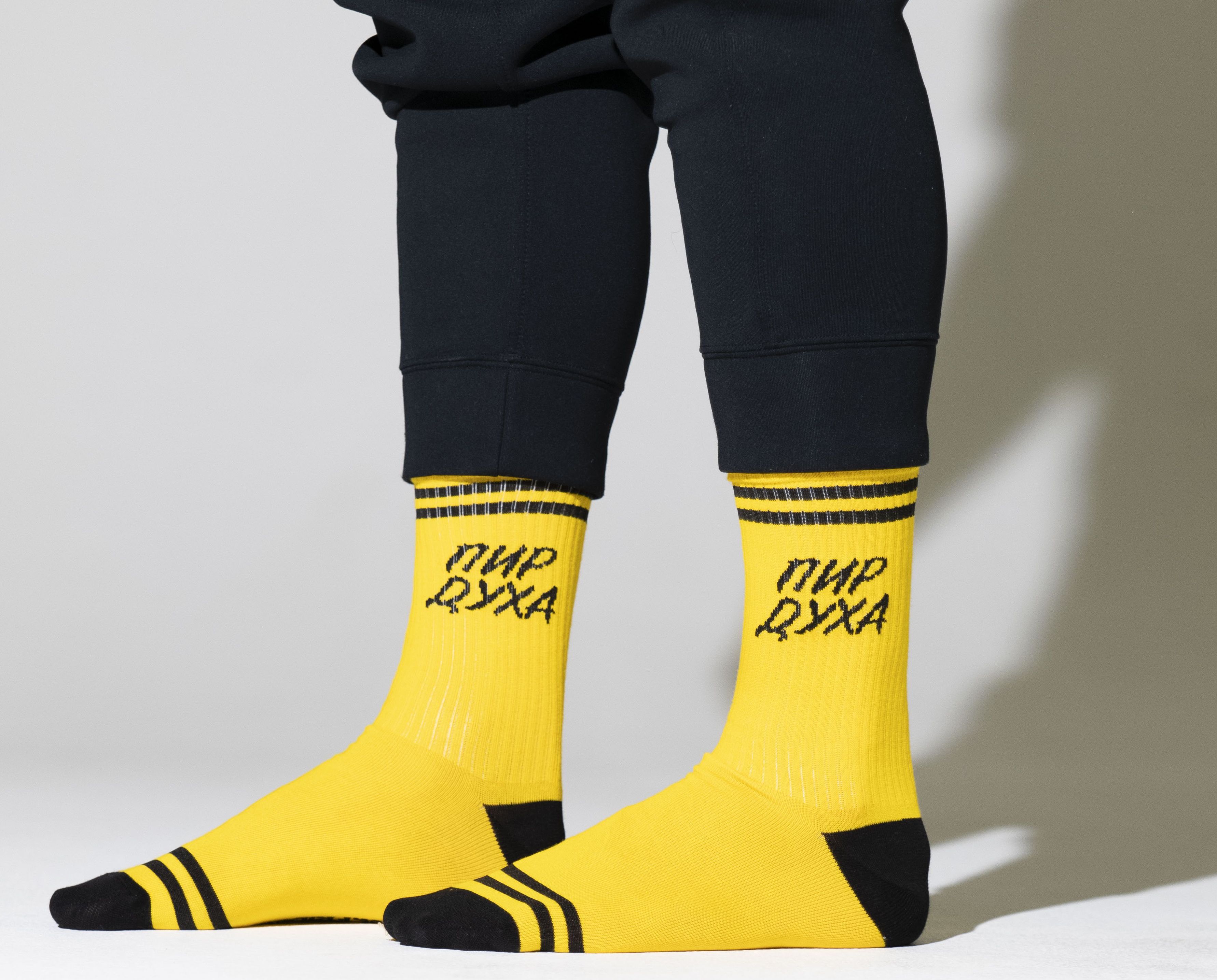 St.Friday Socks Камбэк 90ые 