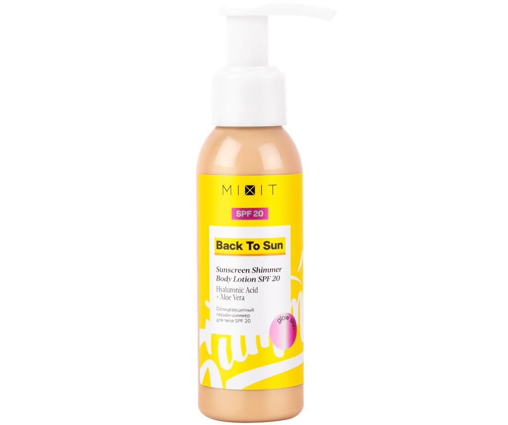 Sunscreen Shimmer Body Lotion SPF 20