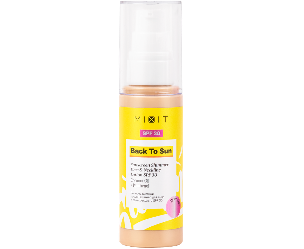 Sunscreen Shimmer Face Neckline Lotion