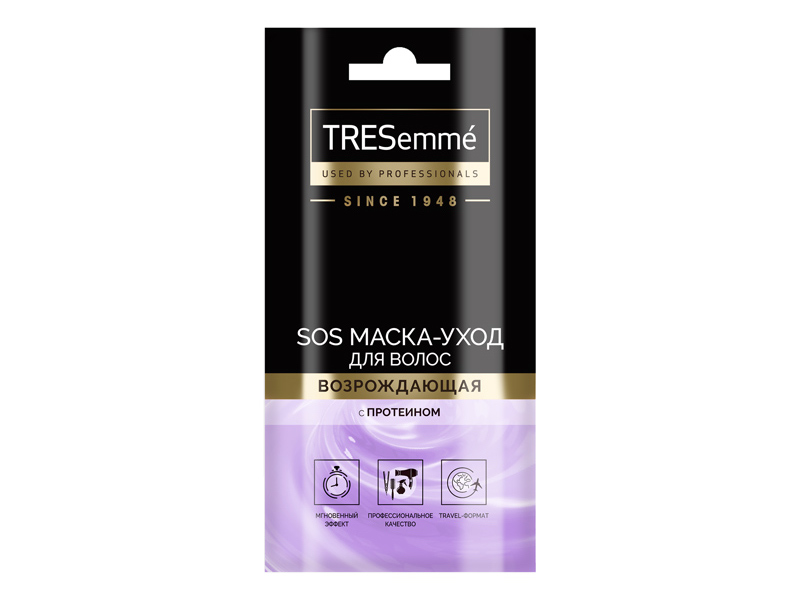 TRESemme maski vozr new R1