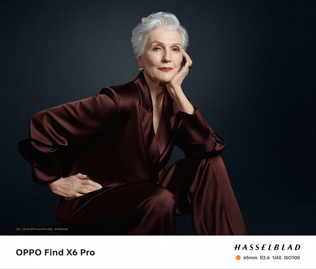 maye musk oppo x6 pro 2