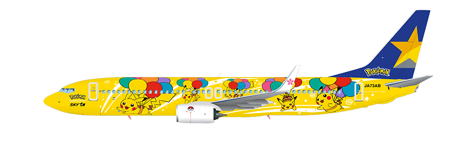 top img plane l