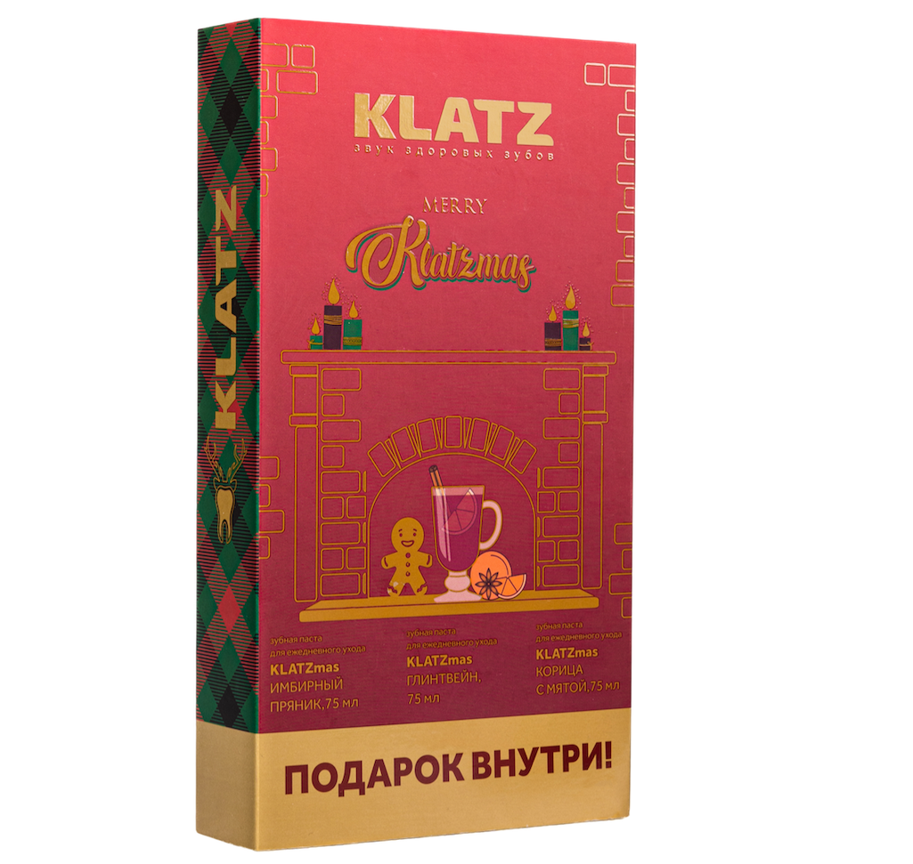 Клатц набор зубных паст KLATZmas