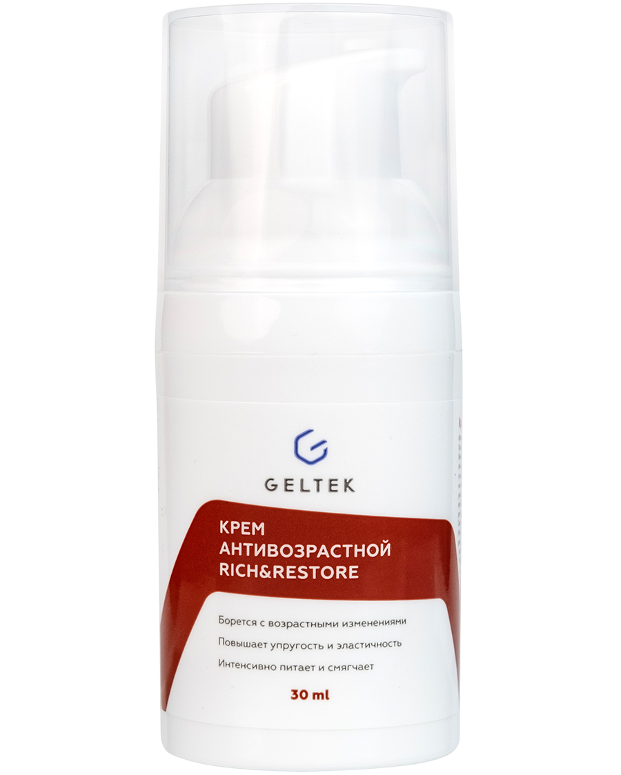 Крем антивозрастной richrestore 30 перед 900на1200 Photoroom