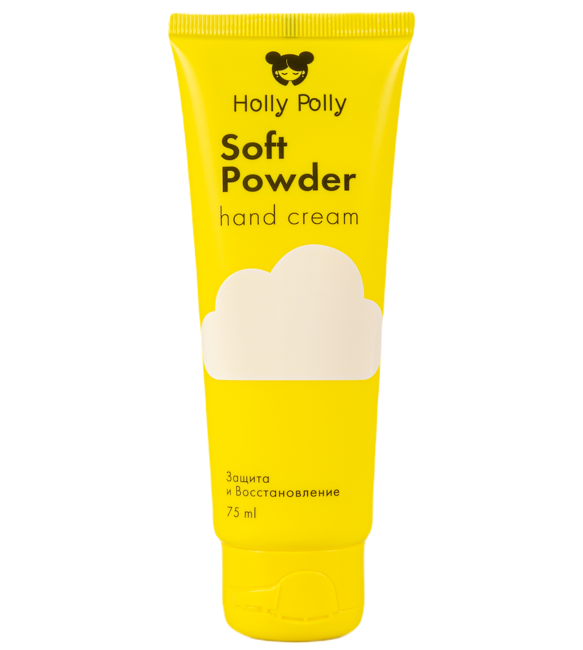 Крем для рук Holly Polly Soft Powder с функцией защиты и восстановления с пантенолом 