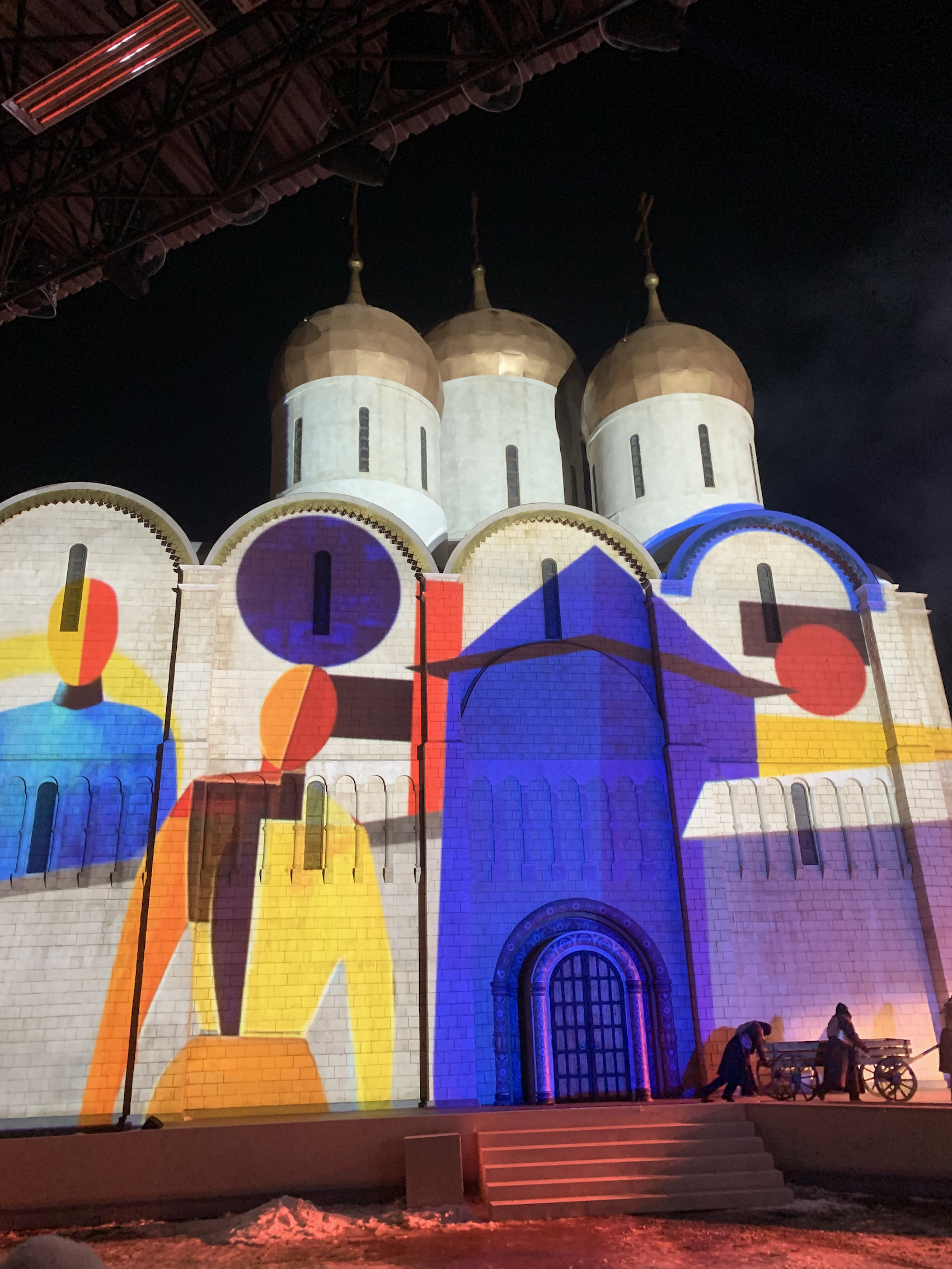Москино спектакль Соборная площадь 7