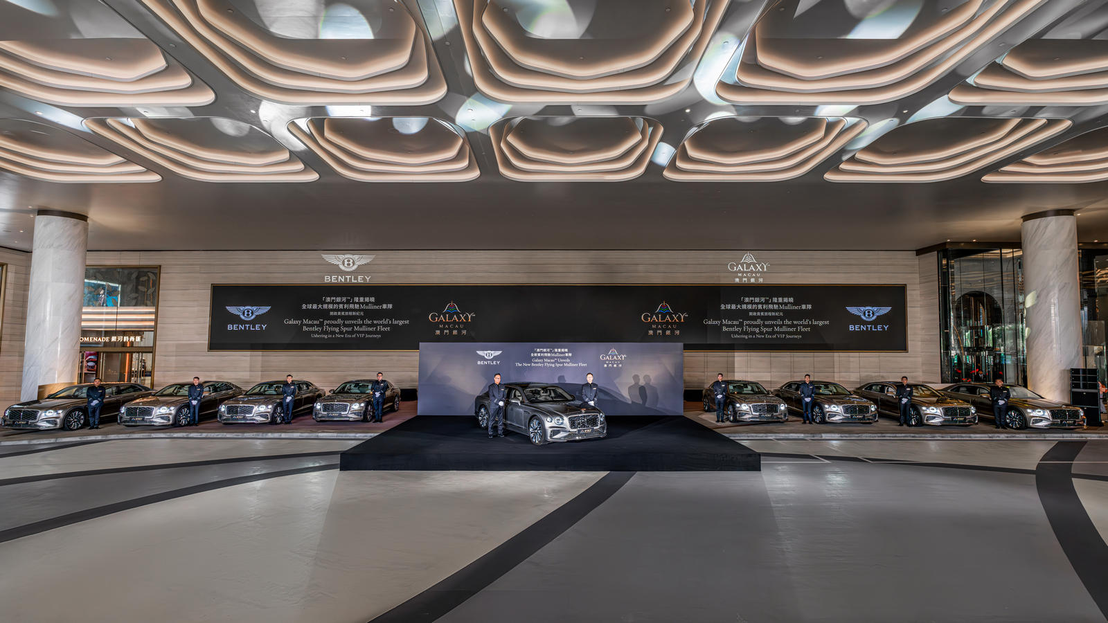 курорт Galaxy Macau Bentley Motors