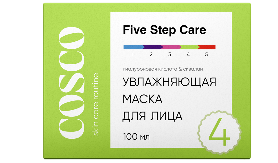 российский бренд COSCO 2