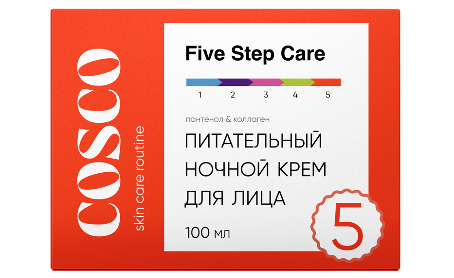 российский бренд COSCO 4